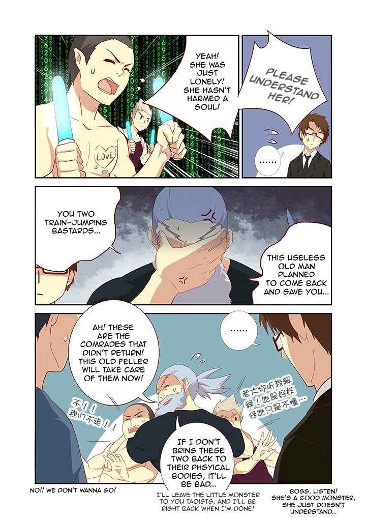 Chapter 121 - Page 3