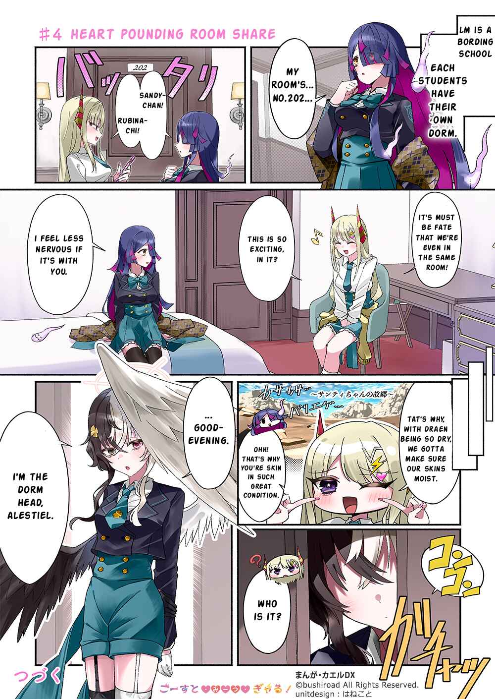 Chapter 4 - Page 1