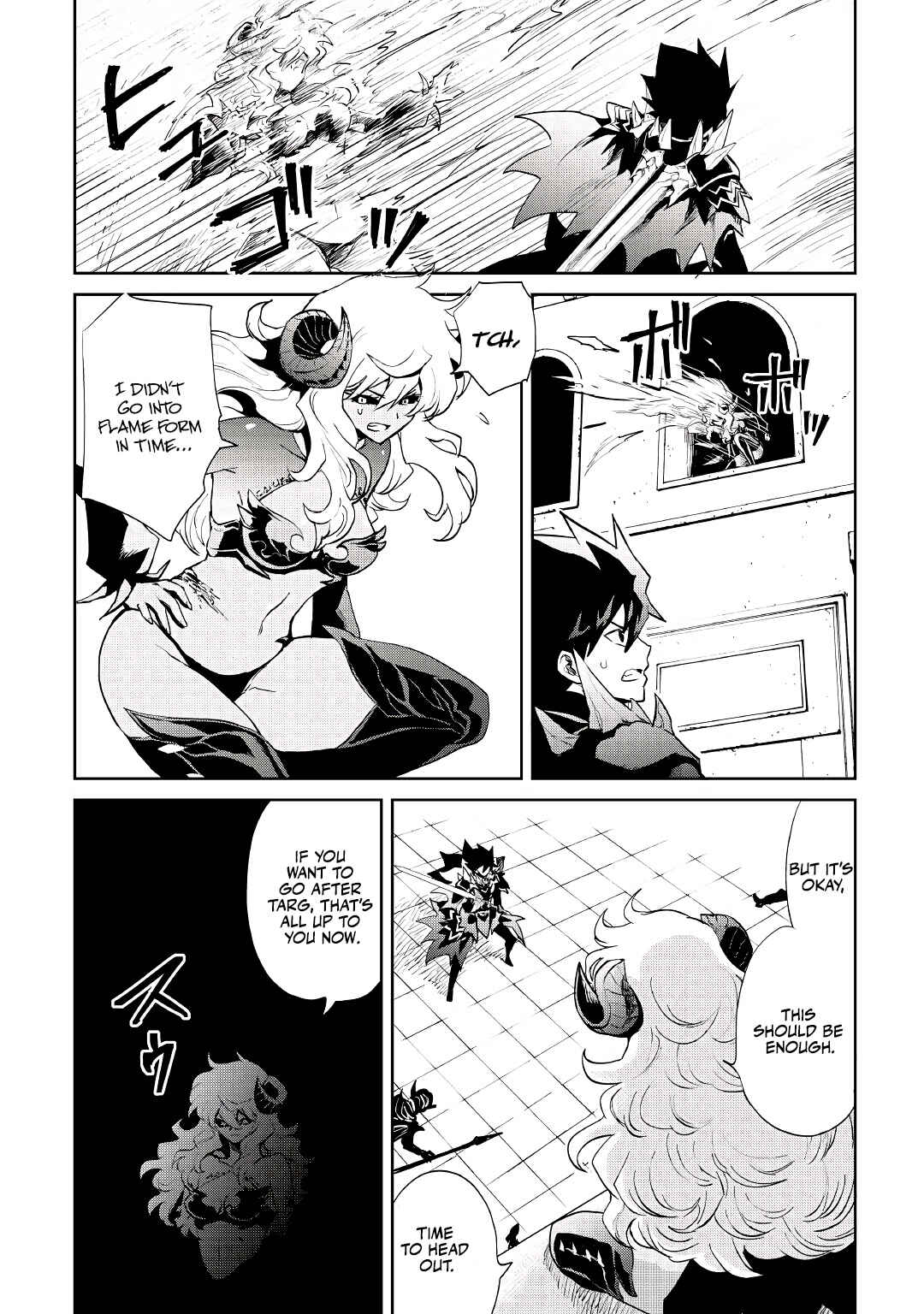 Chapter 94 - Page 13