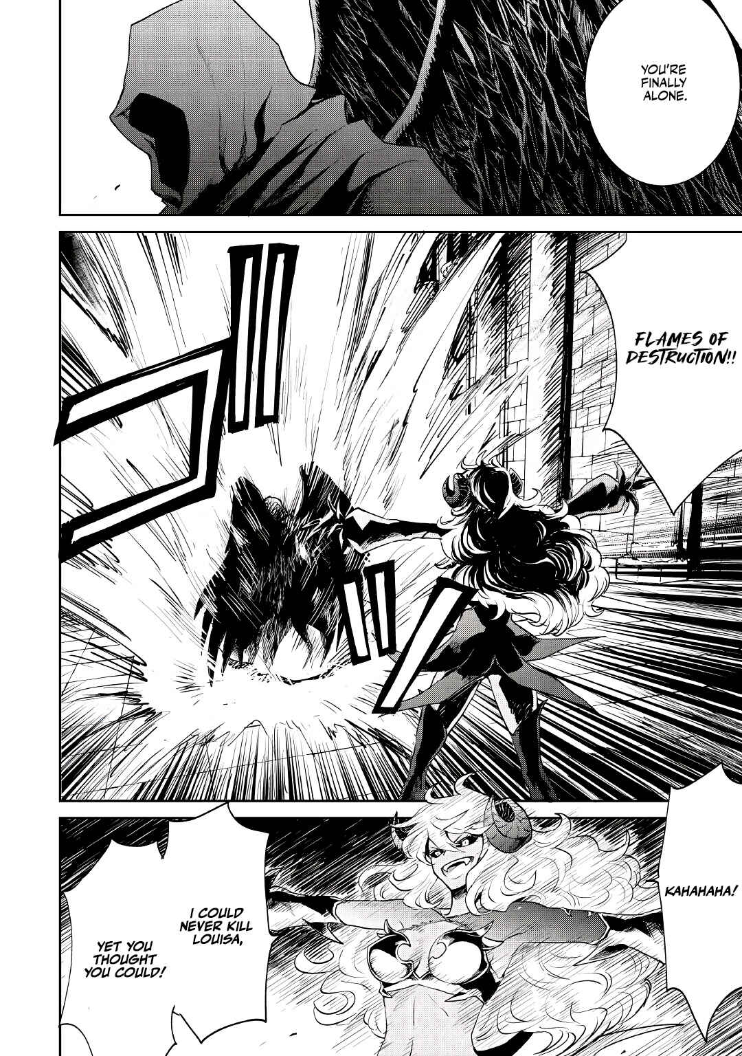 Chapter 94 - Page 17