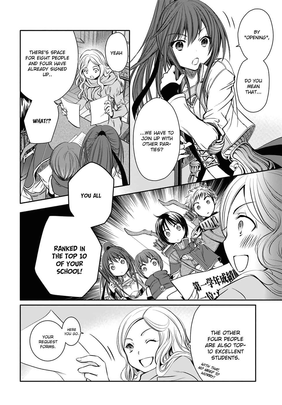 Chapter 4 - Page 4