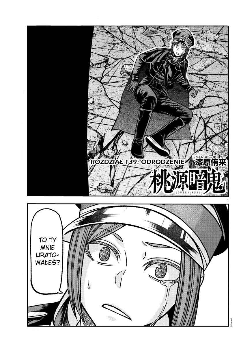 Chapter 139 - Page 2