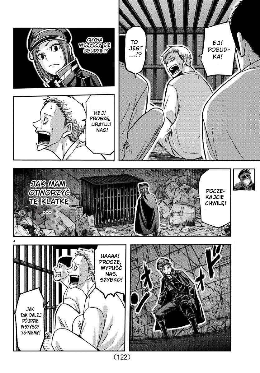 Chapter 139 - Page 5