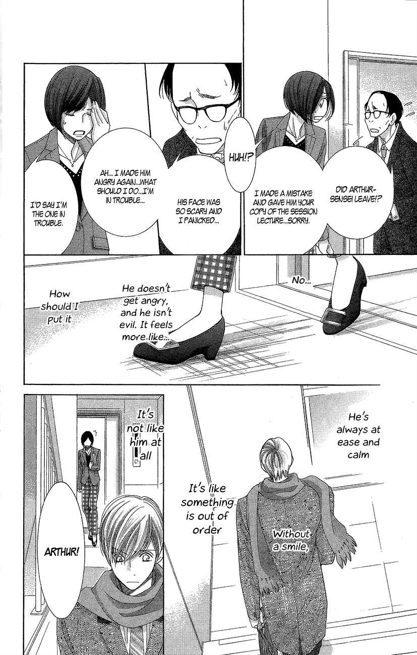 Chapter 21 - Page 23