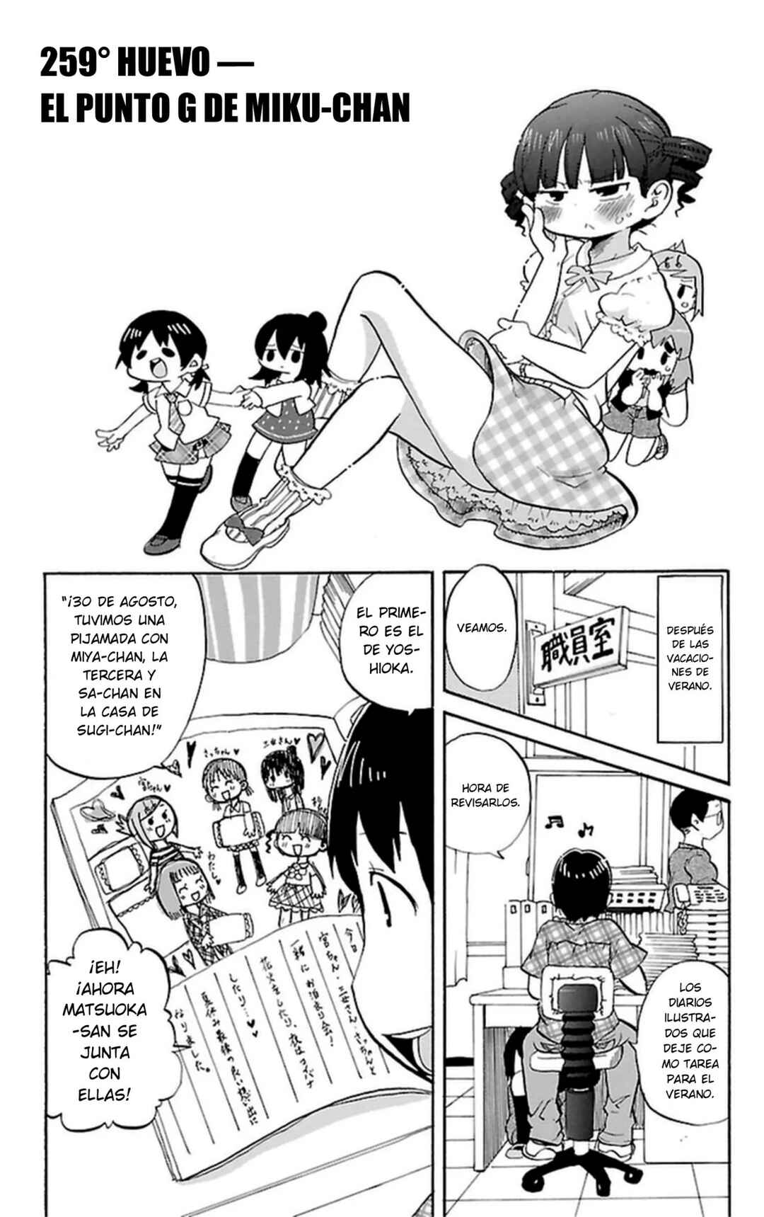 Chapter 259 - Page 2