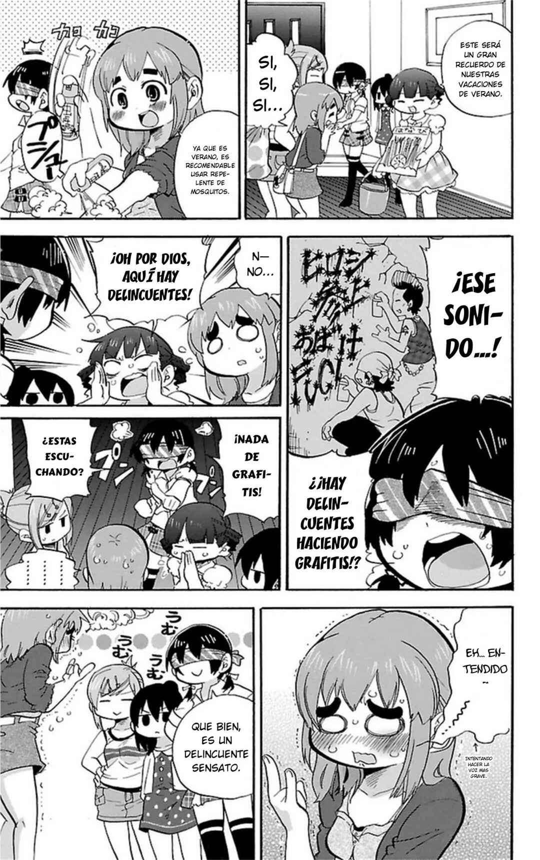 Chapter 259 - Page 6