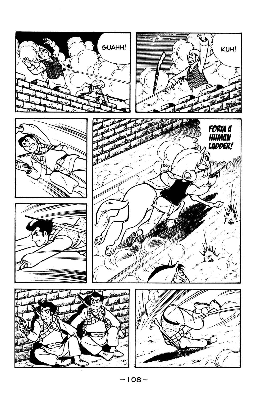 Chapter 21 - Page 21