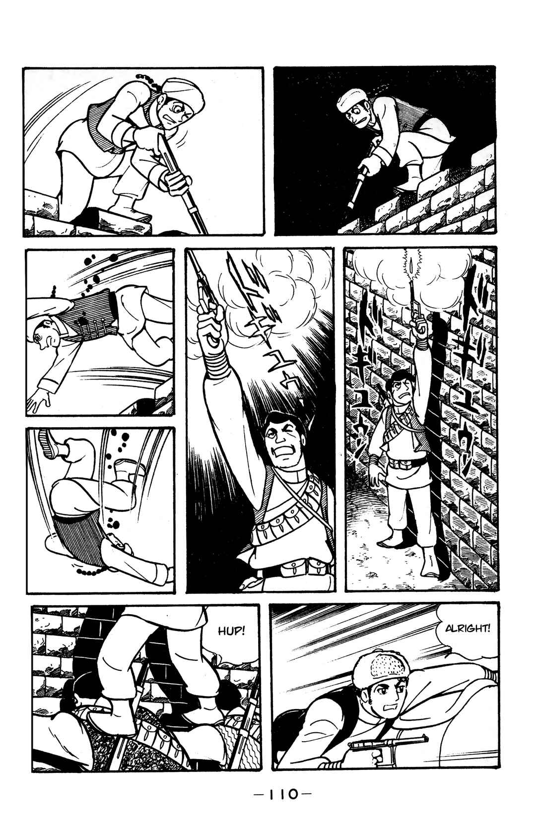 Chapter 21 - Page 23