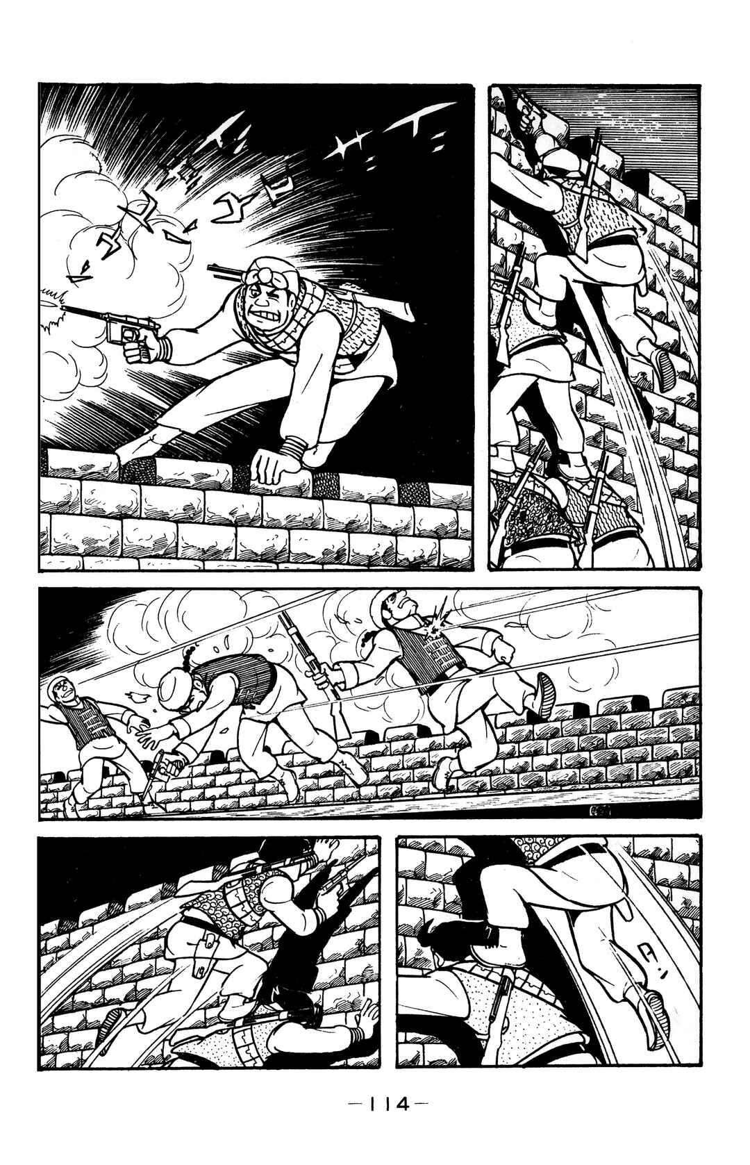 Chapter 21 - Page 27