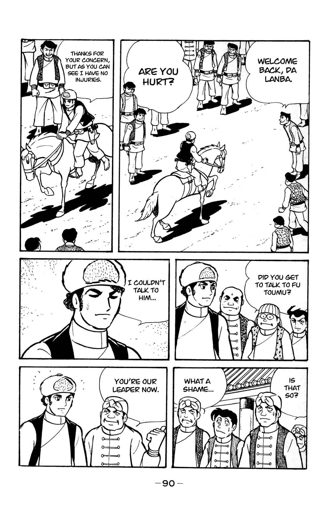 Chapter 21 - Page 3