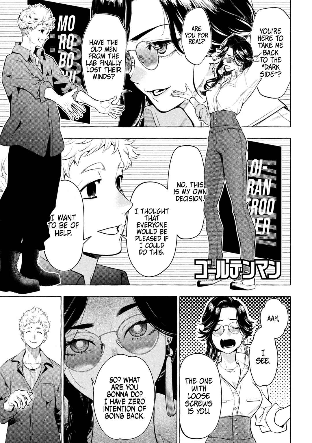 Chapter 39 - Page 1