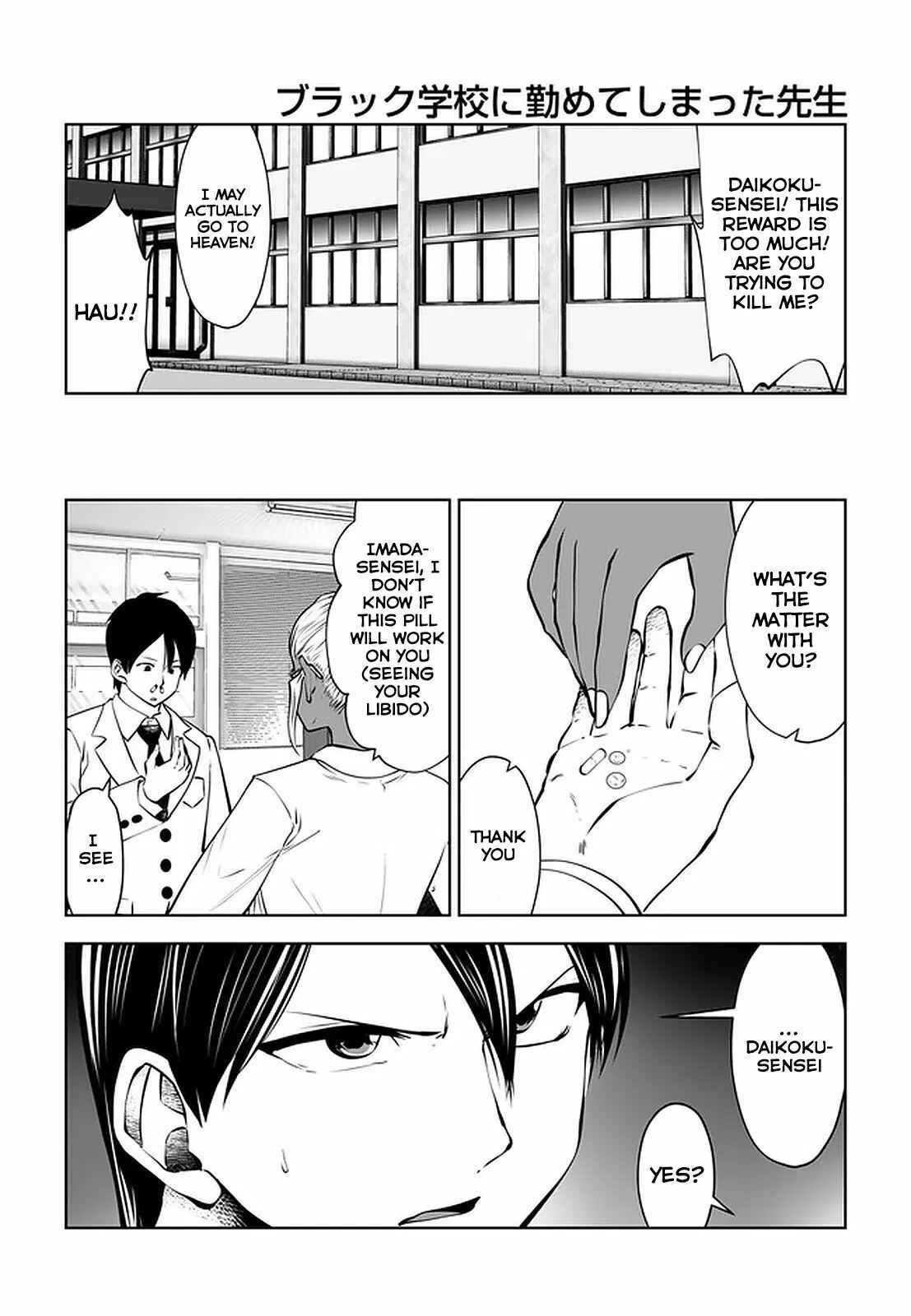 Chapter 21.2 - Page 2