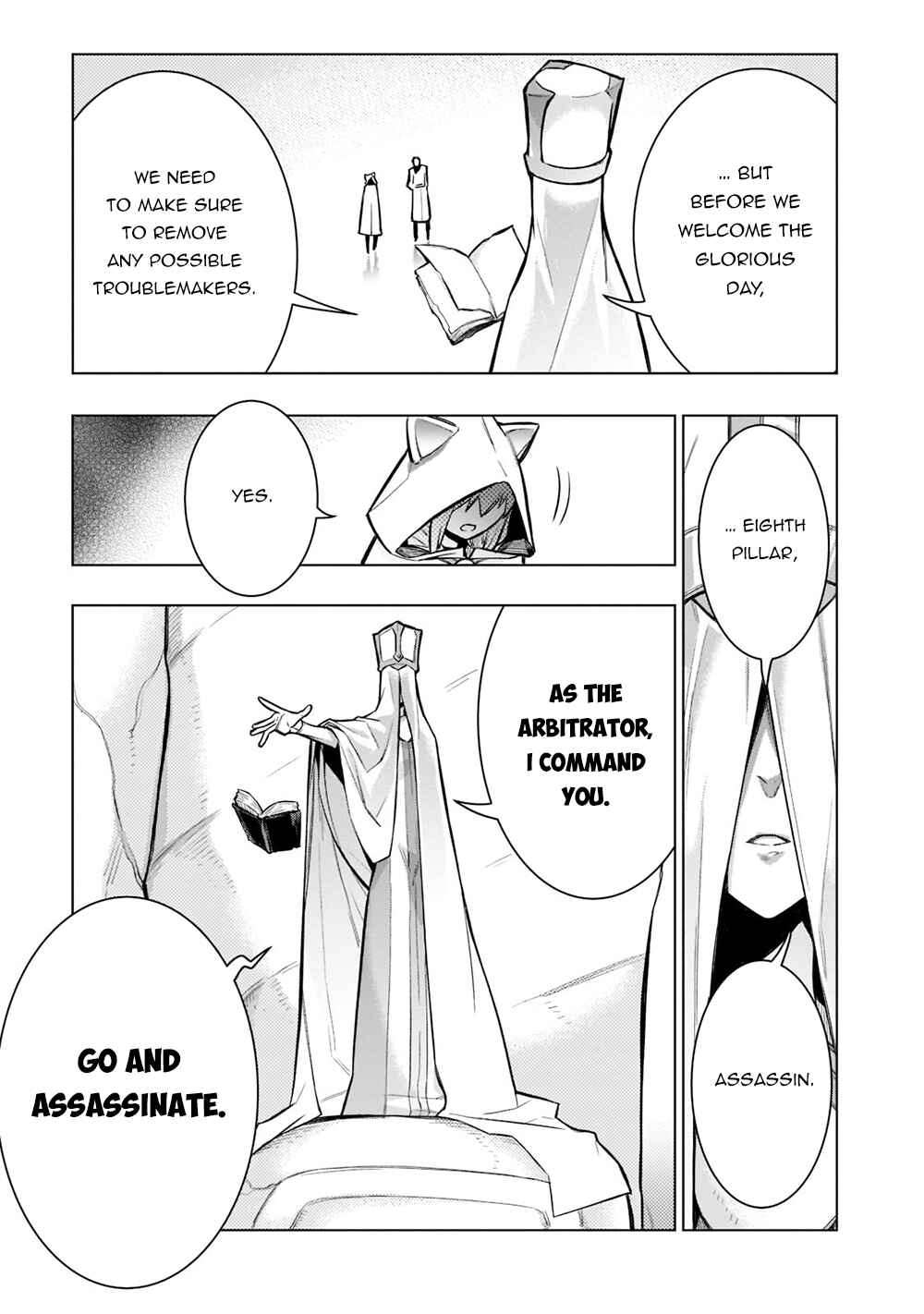 Chapter 96 - Page 16