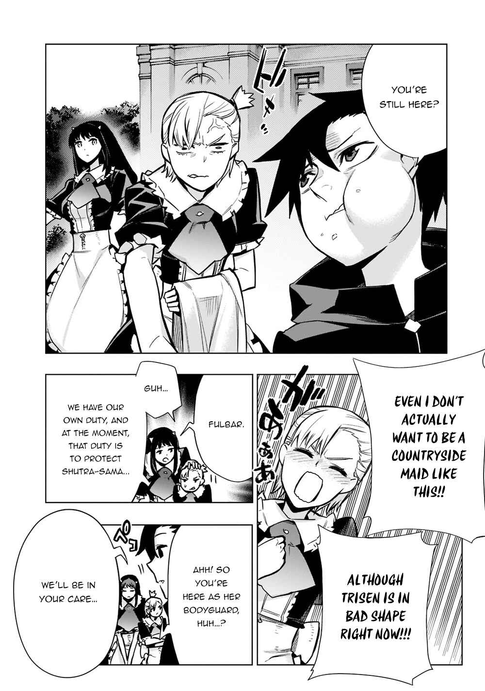 Chapter 96 - Page 3