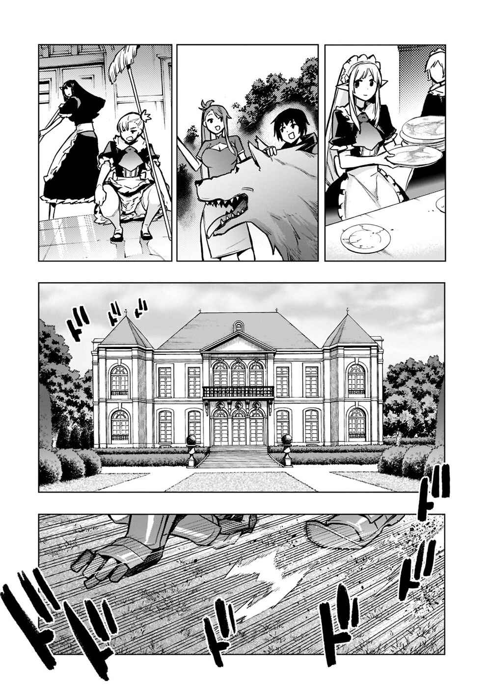 Chapter 96 - Page 4