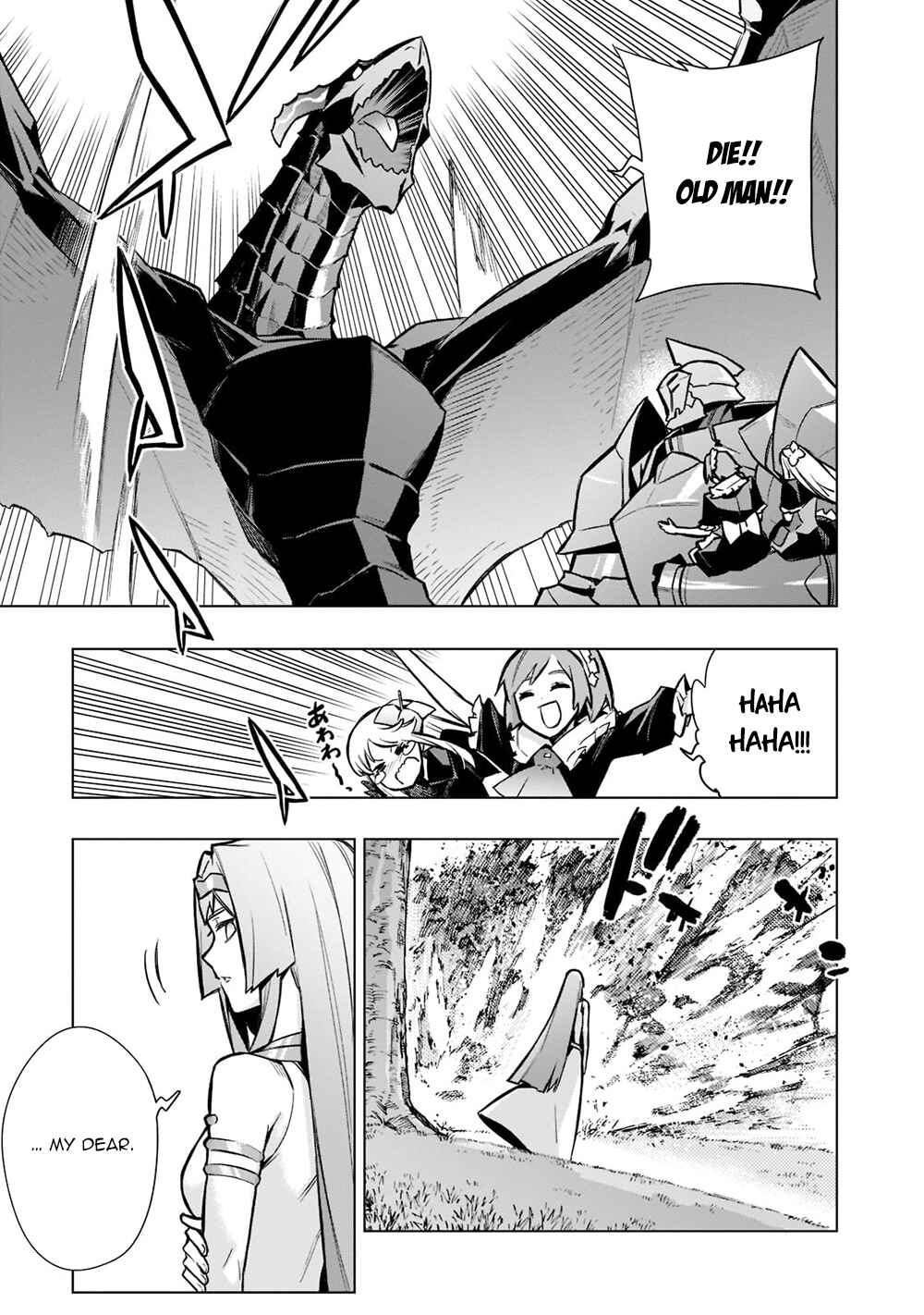Chapter 96 - Page 8