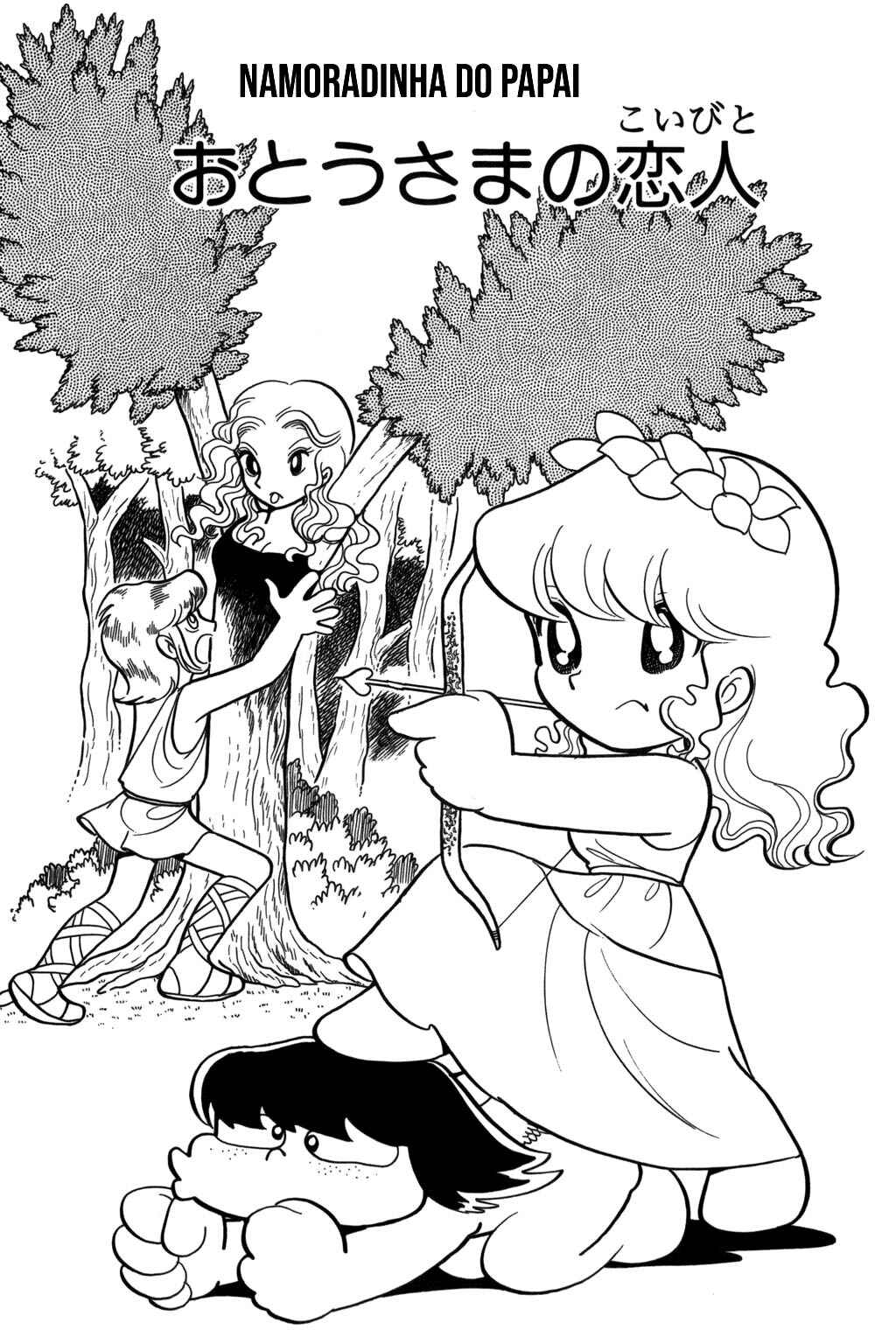 Chapter 9 - Page 1
