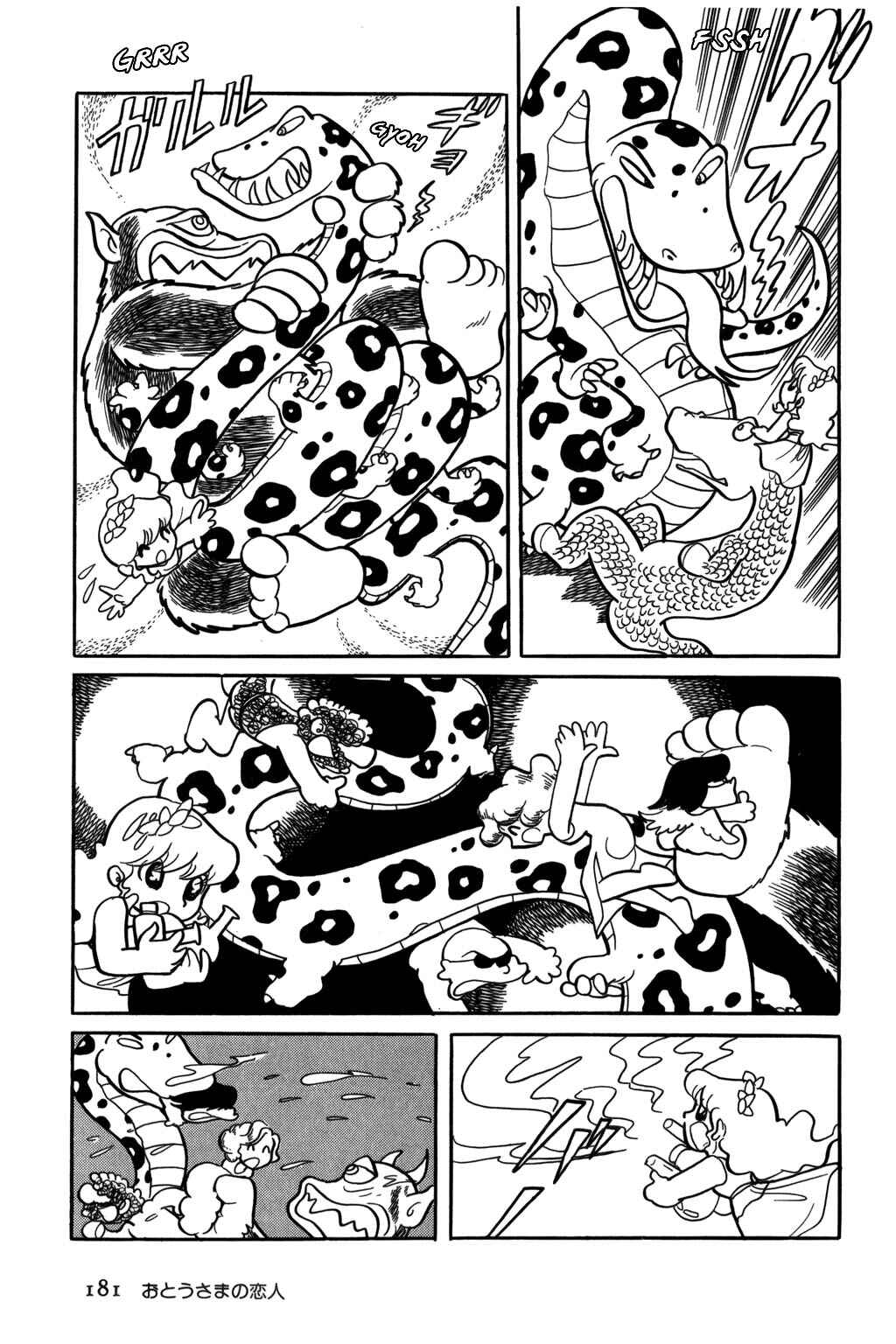 Chapter 9 - Page 17