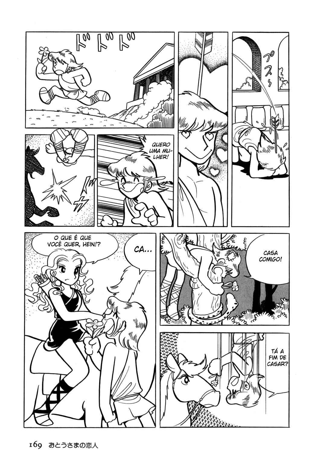 Chapter 9 - Page 5