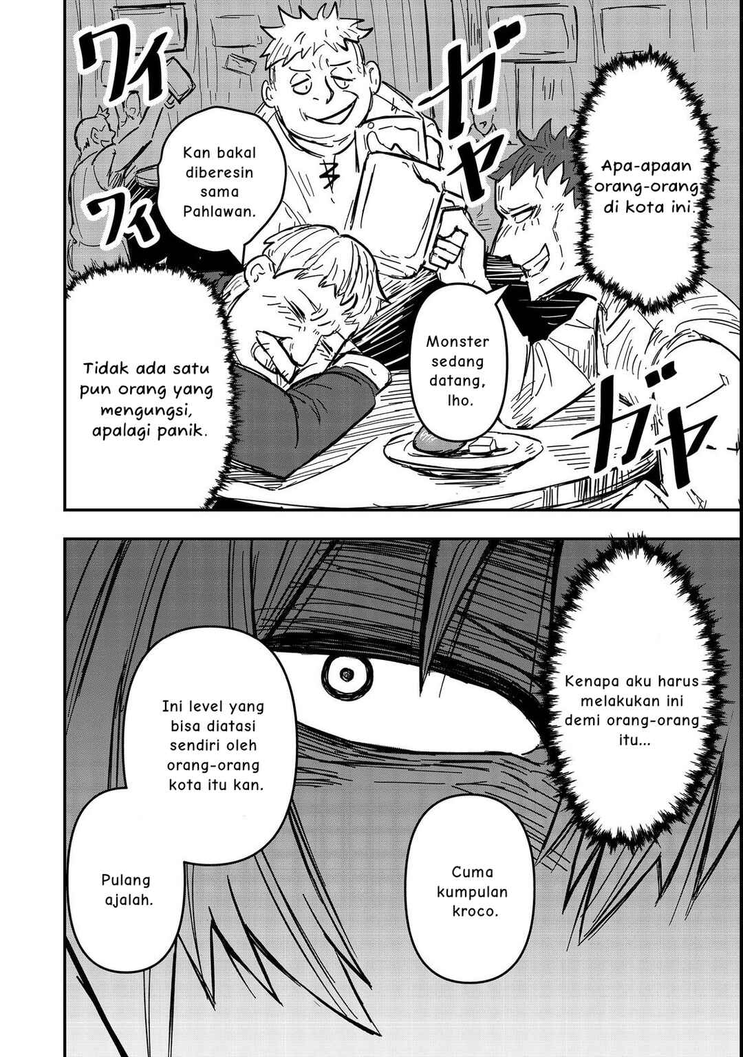 Chapter 1 - Page 9