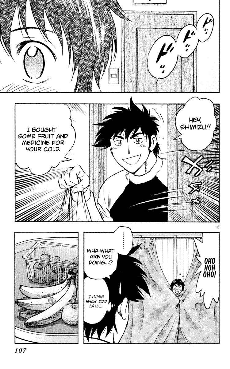 Chapter 523 - Page 13
