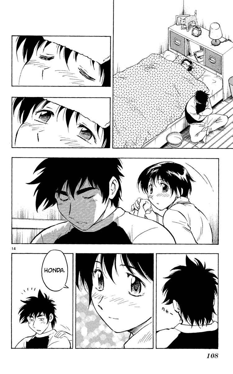 Chapter 523 - Page 14