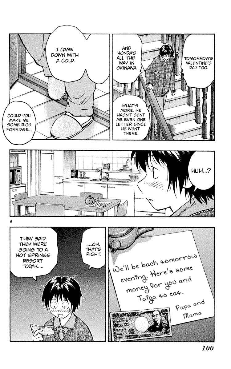 Chapter 523 - Page 6