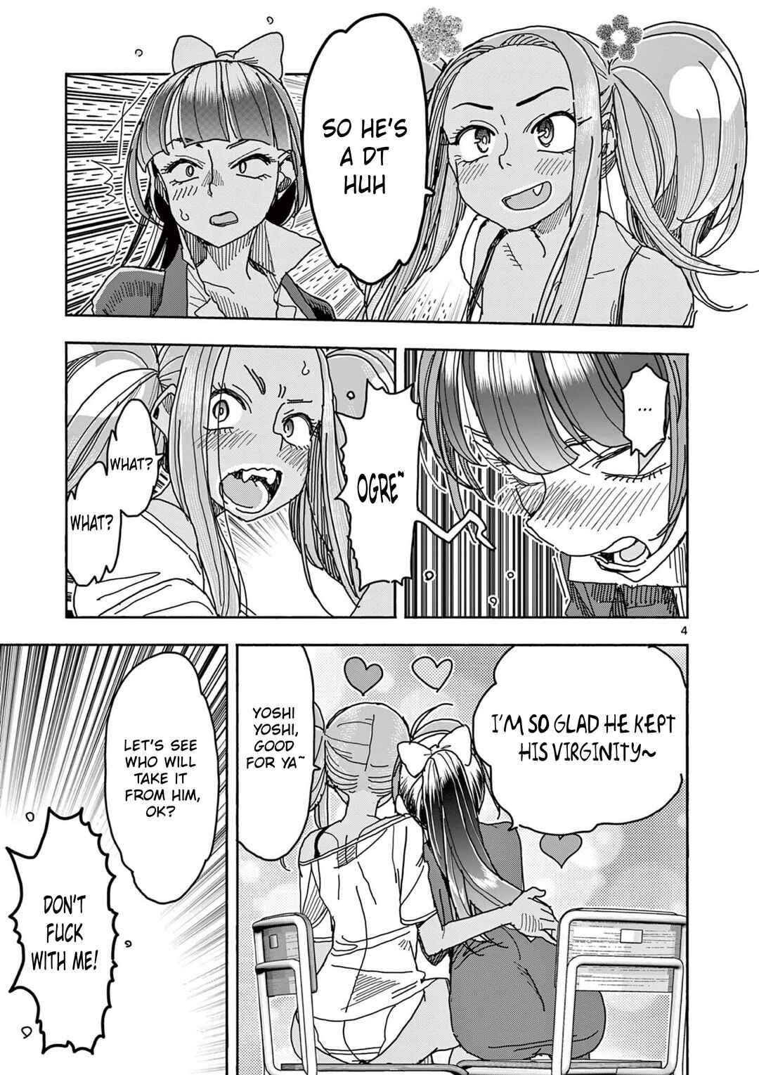 Chapter 48.5 - Page 4