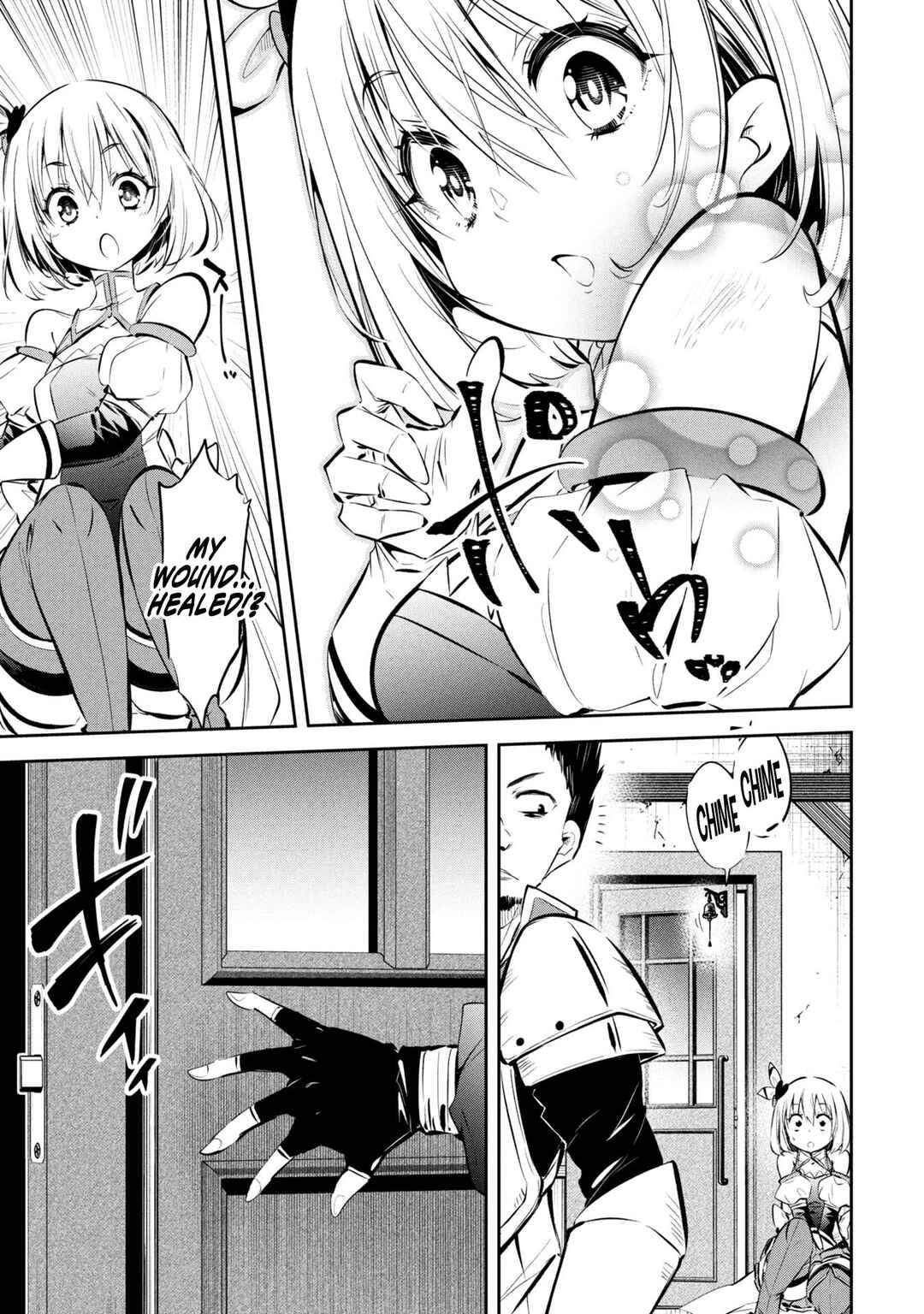 Chapter 1 - Page 9