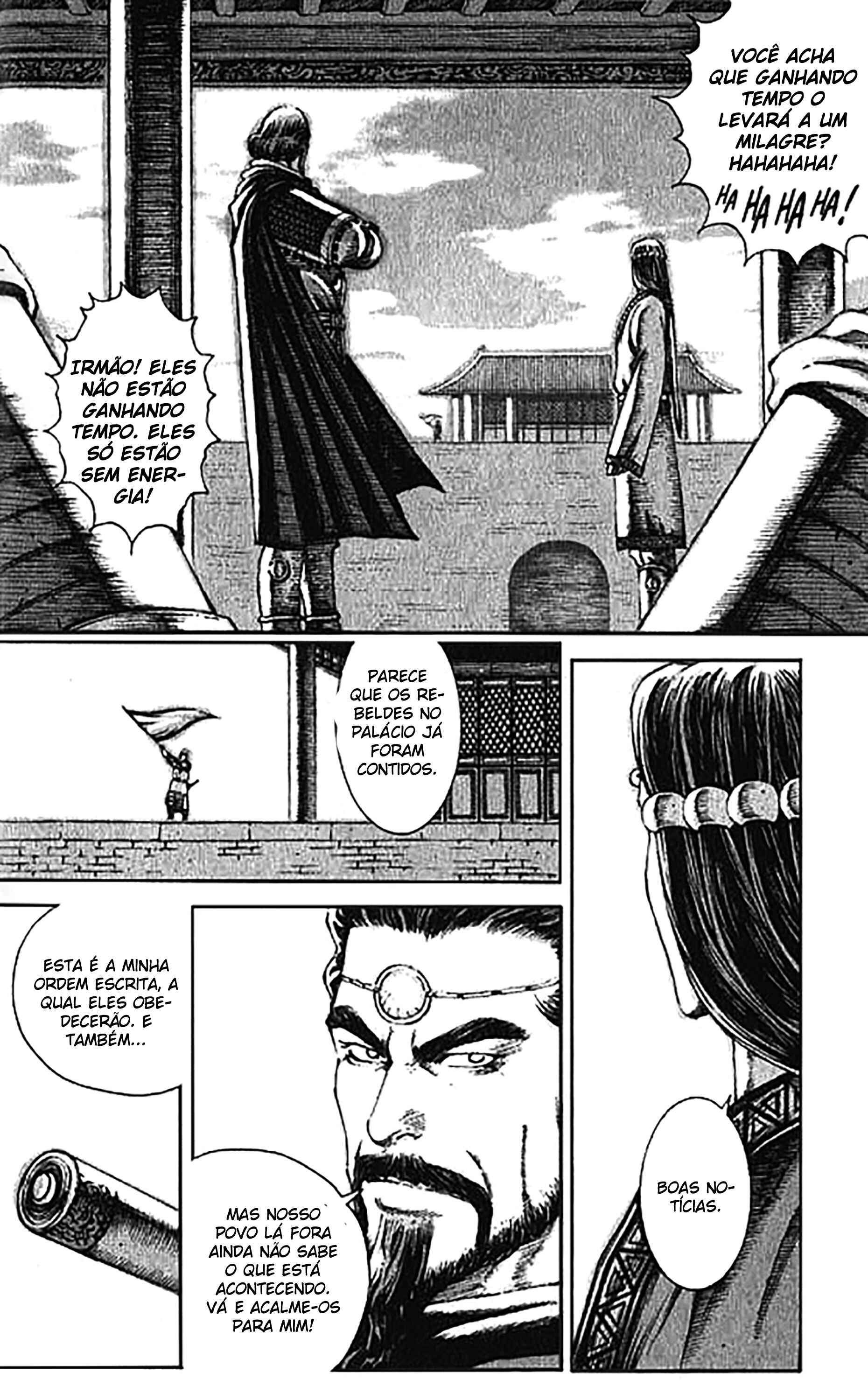 Chapter 69 - Page 6