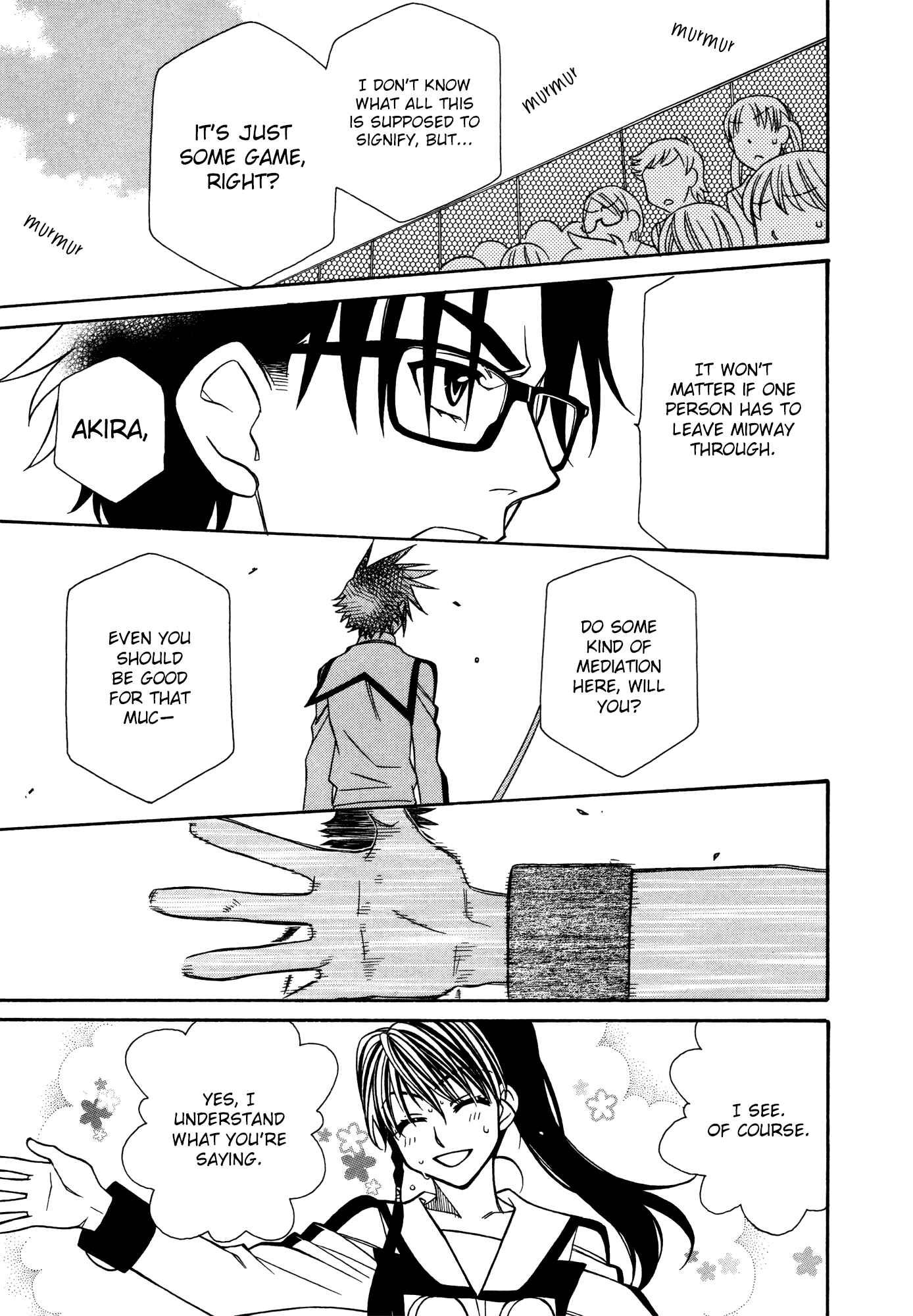 Chapter 80 - Page 19