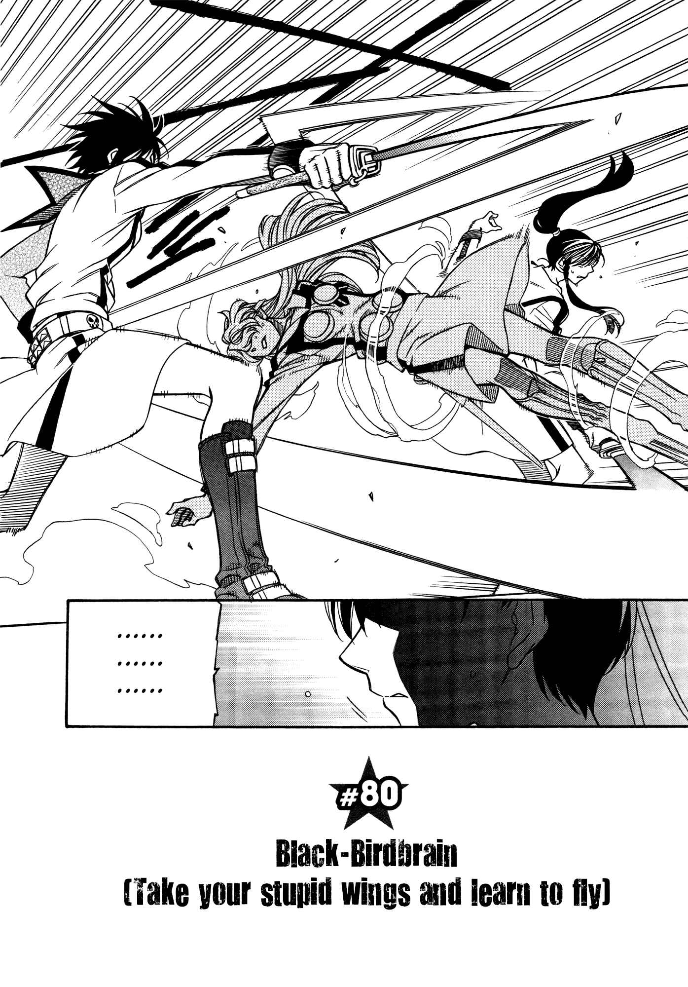 Chapter 80 - Page 2