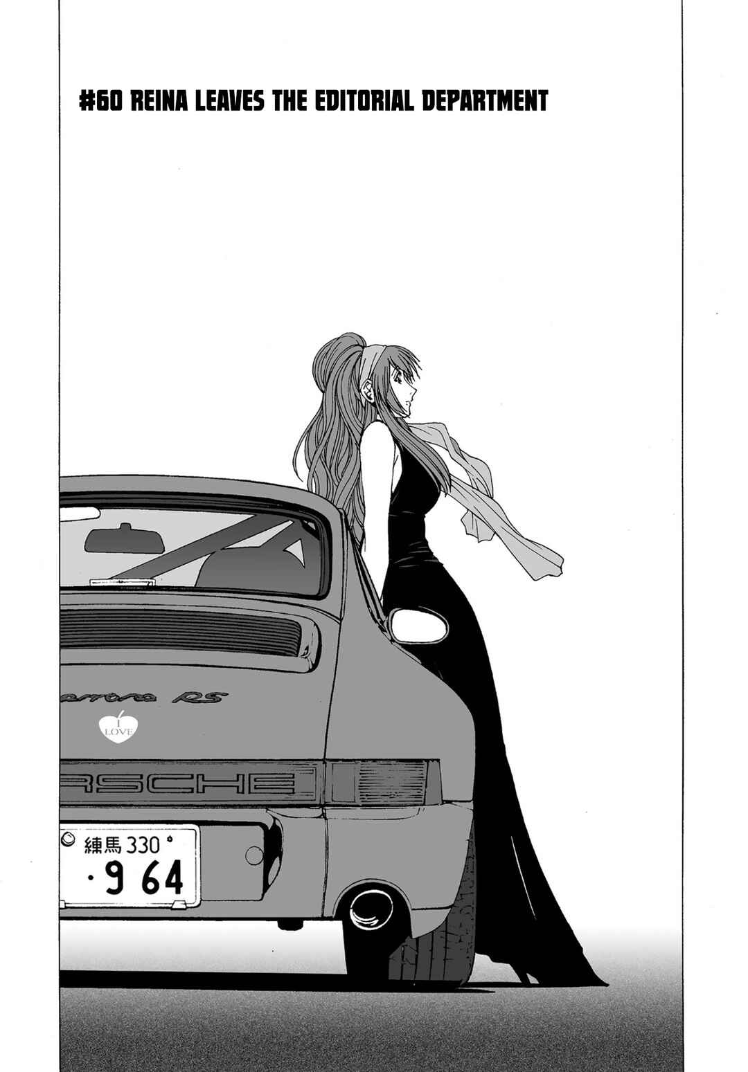 Chapter 60 - Page 1