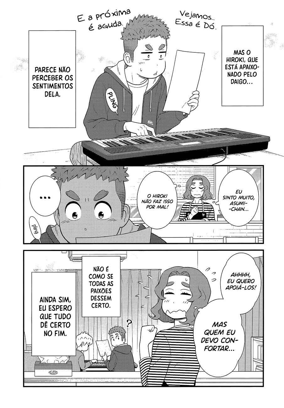 Chapter 45 - Page 5