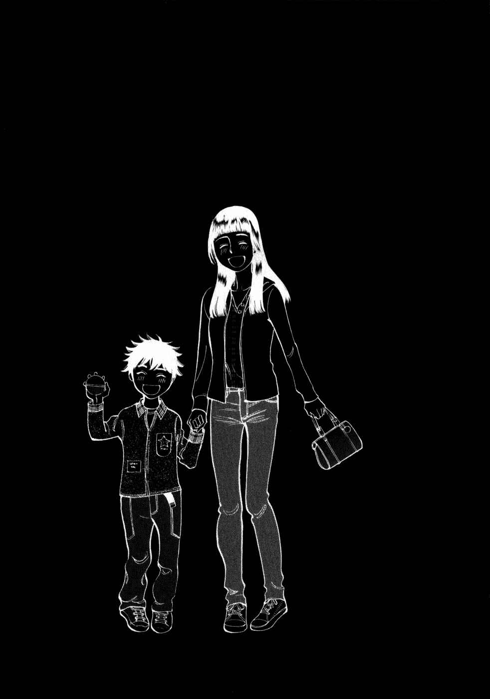 Chapter 54 - Page 21