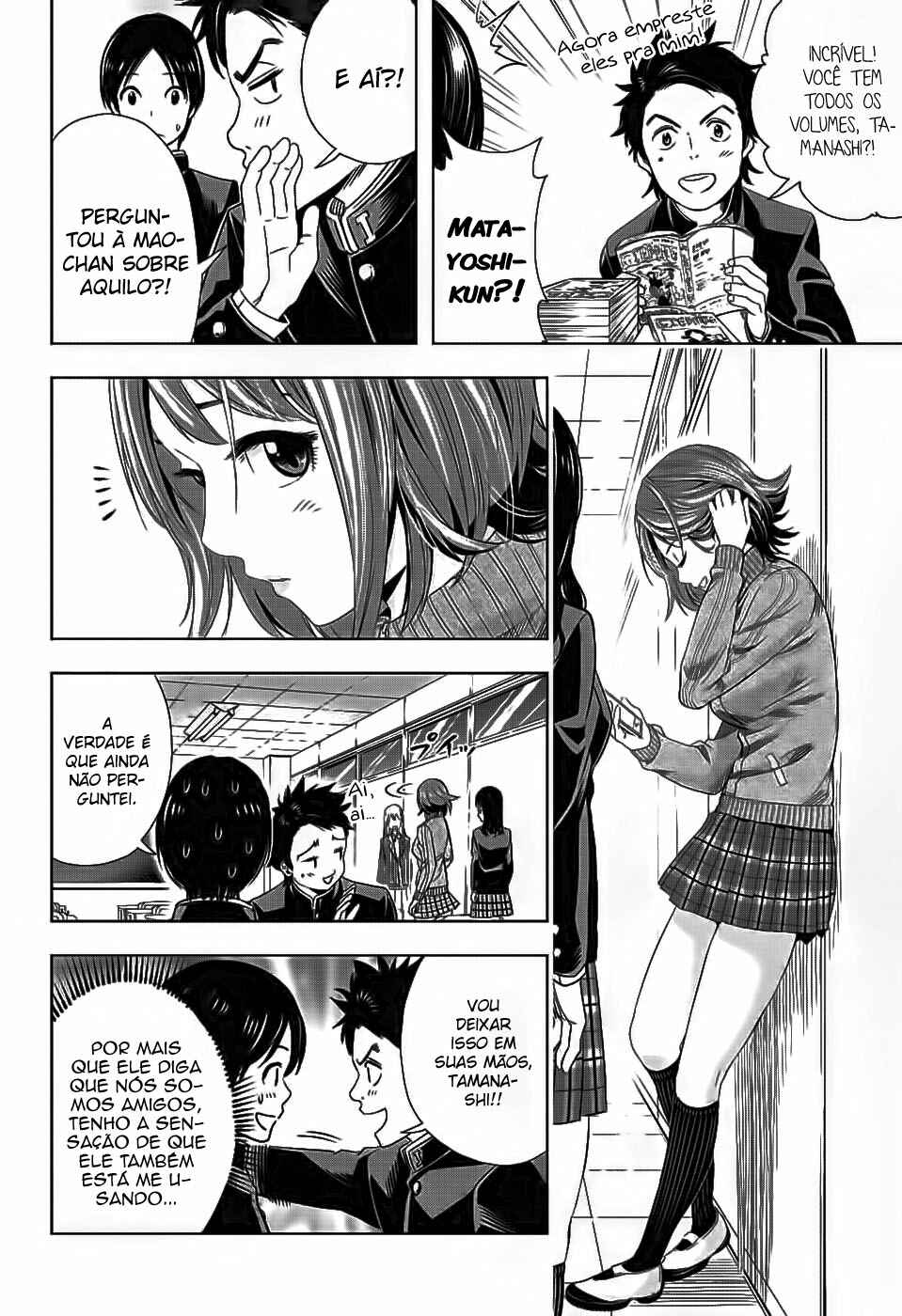 Chapter 5 - Page 7
