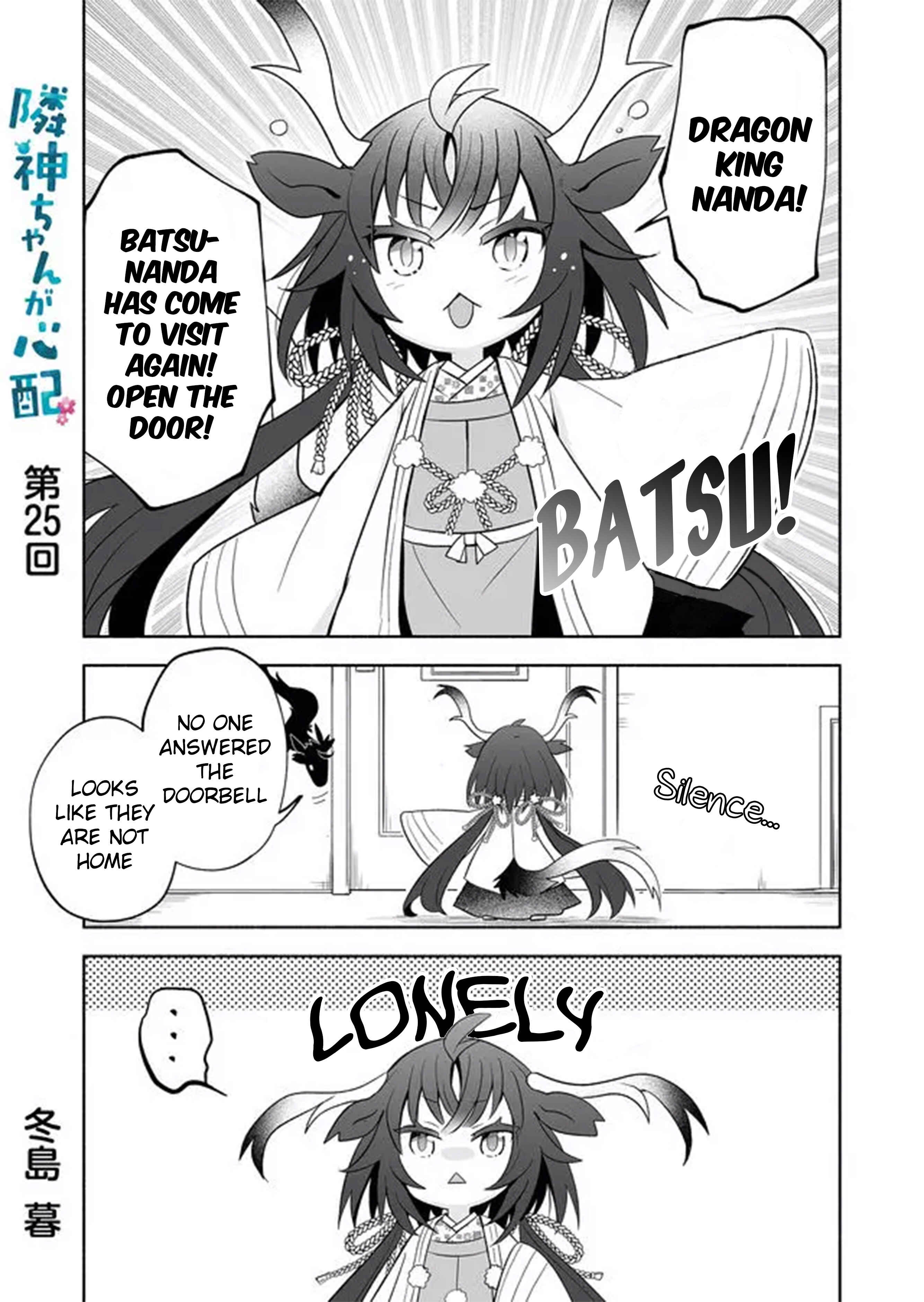 Chapter 25 - Page 1