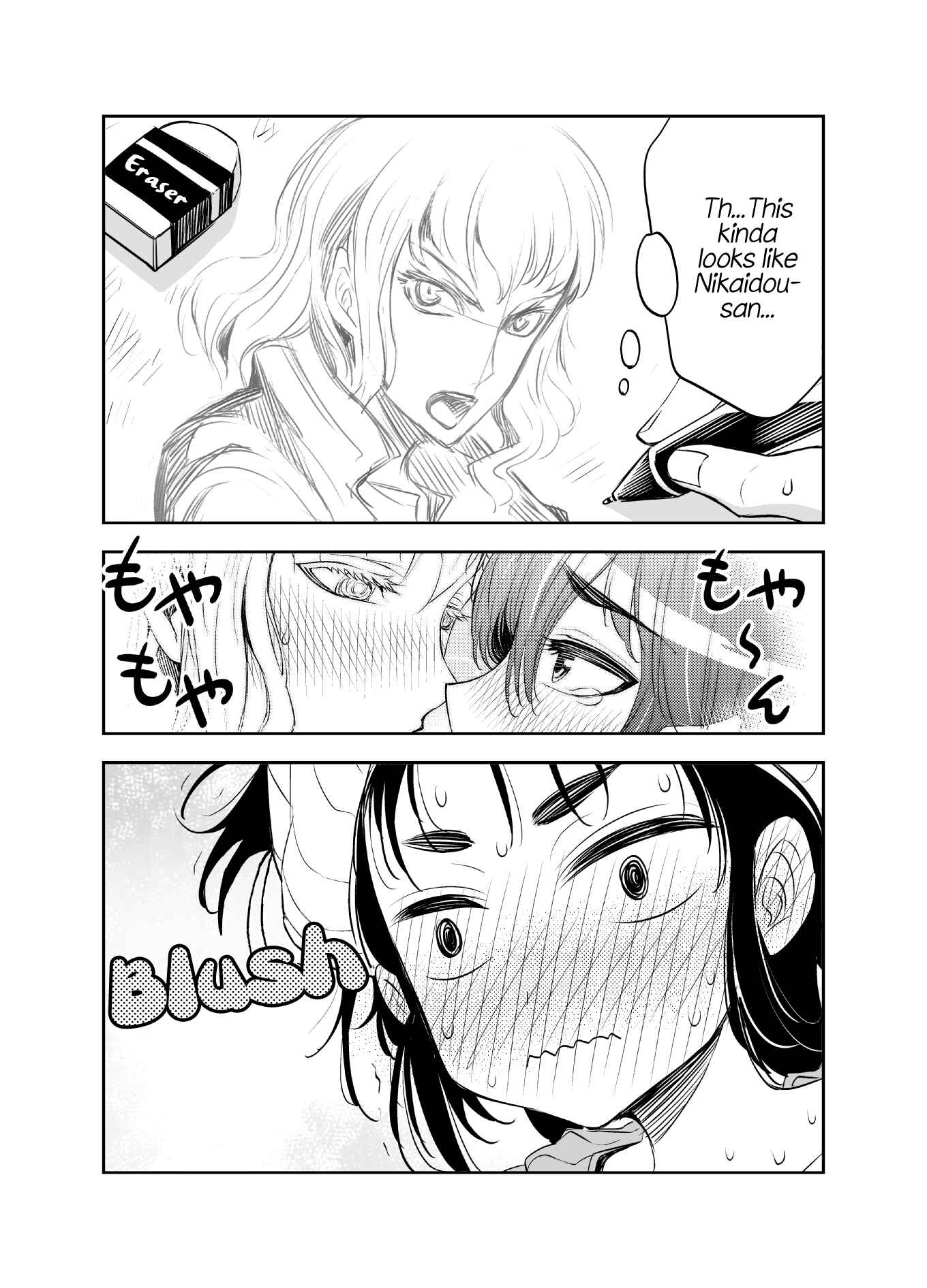 Chapter 7 - Page 2