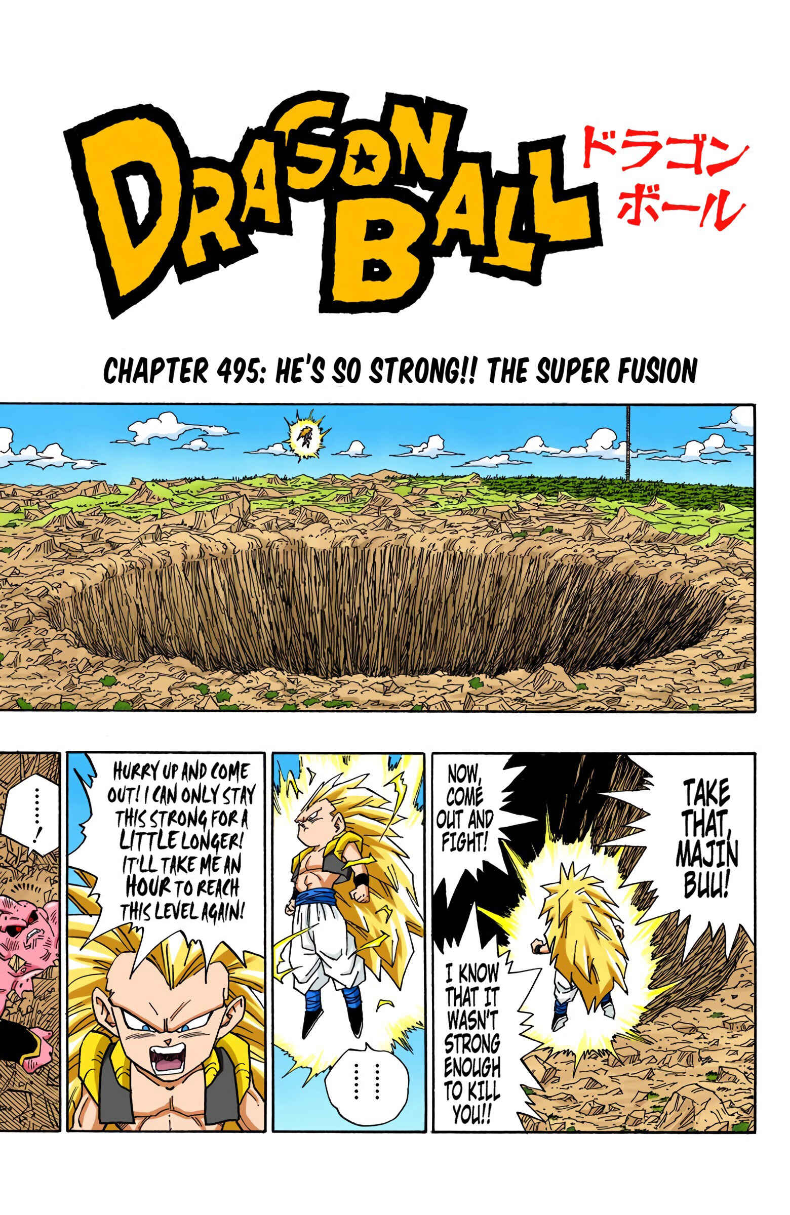 Chapter 495 - Page 1