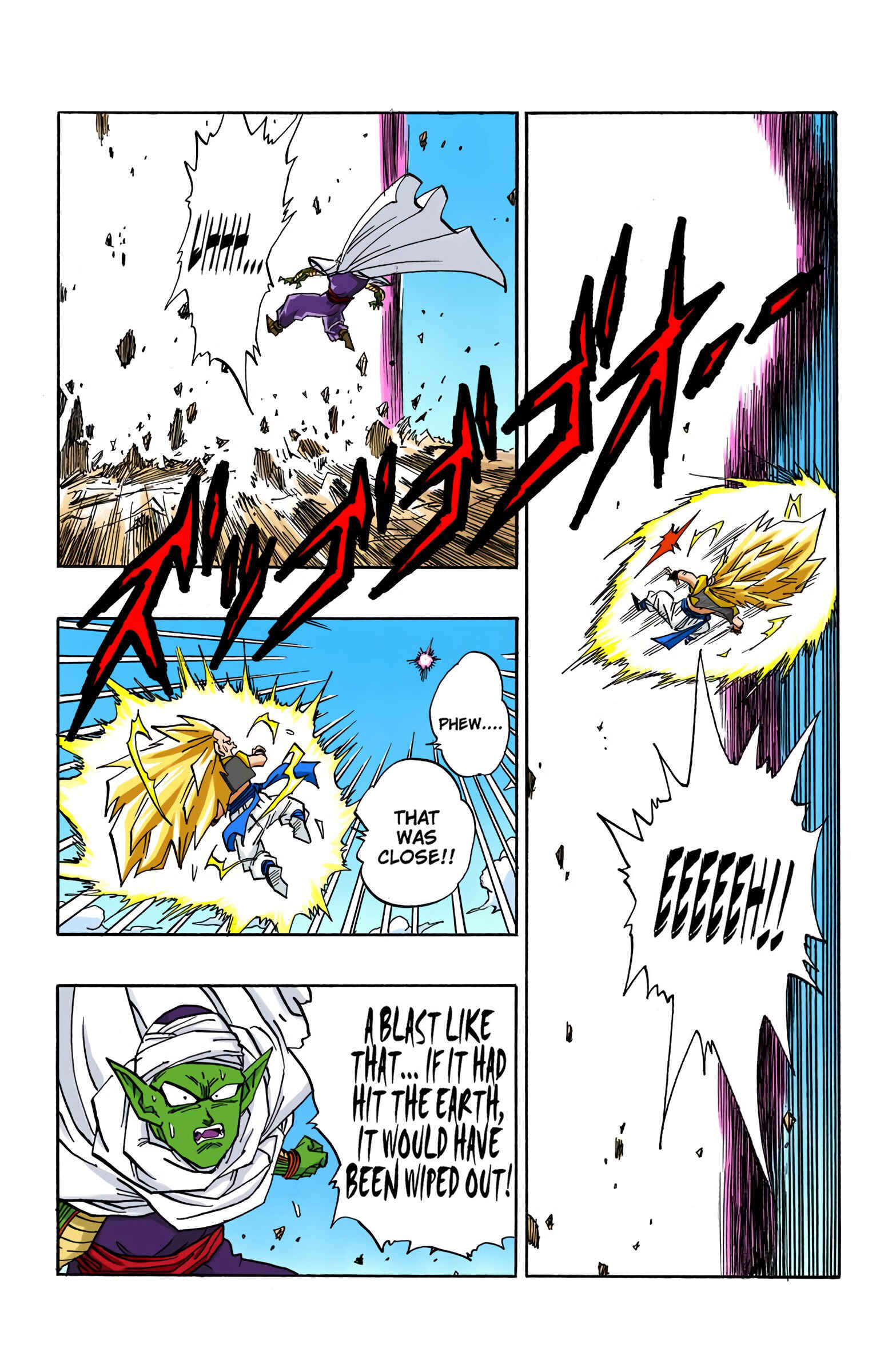 Chapter 495 - Page 3