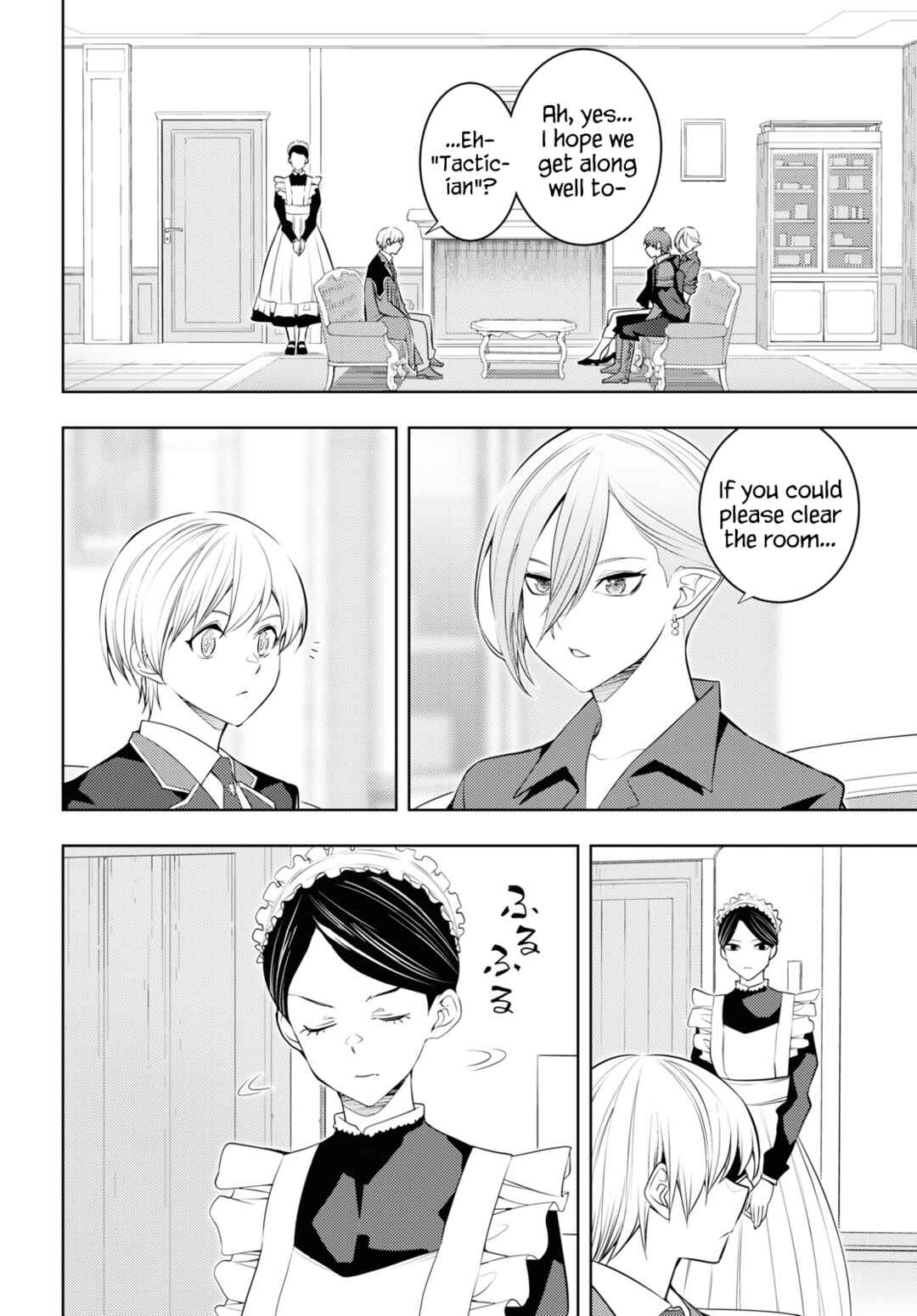 Chapter 55 - Page 26
