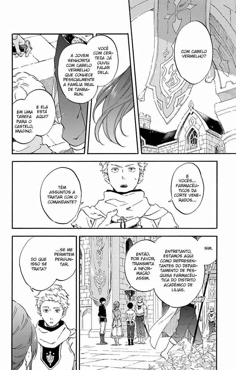 Chapter 108 - Page 14