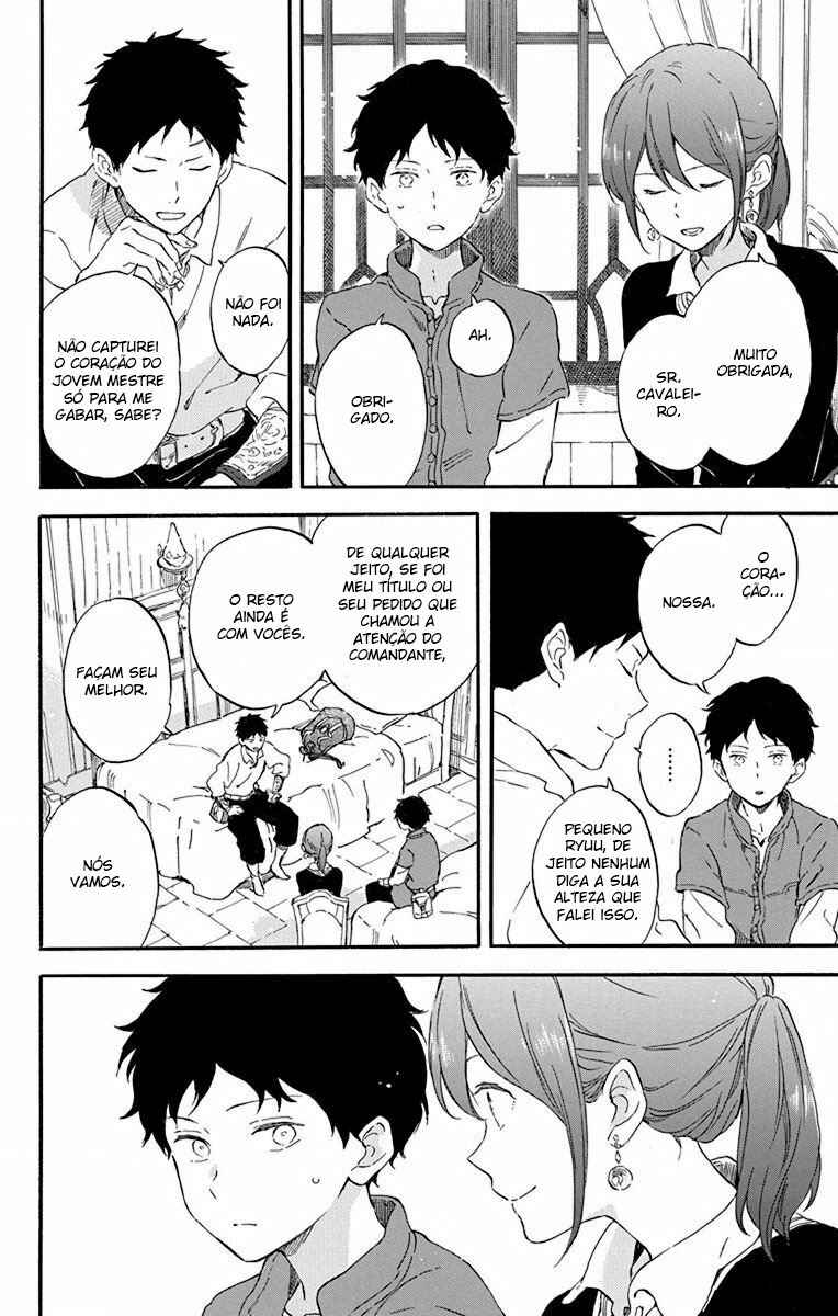 Chapter 108 - Page 18