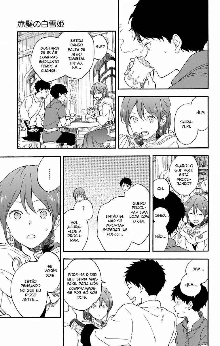 Chapter 108 - Page 25