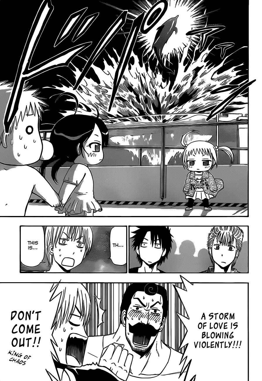 Chapter 151 - Page 6