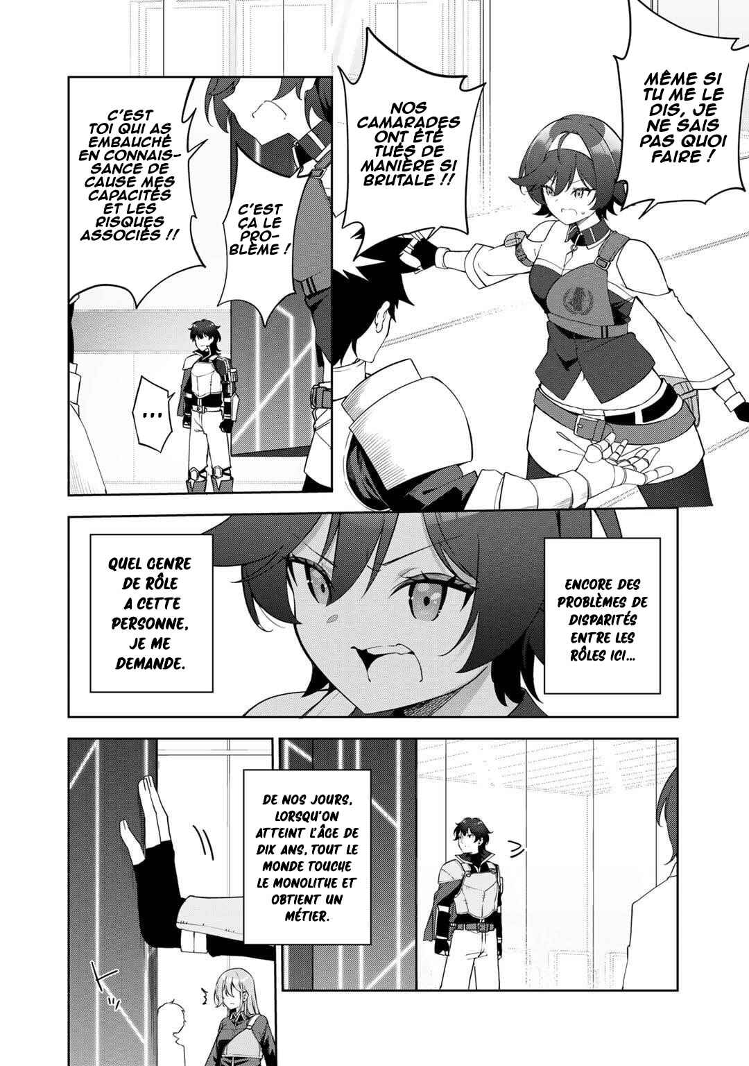 Chapter 1 - Page 18