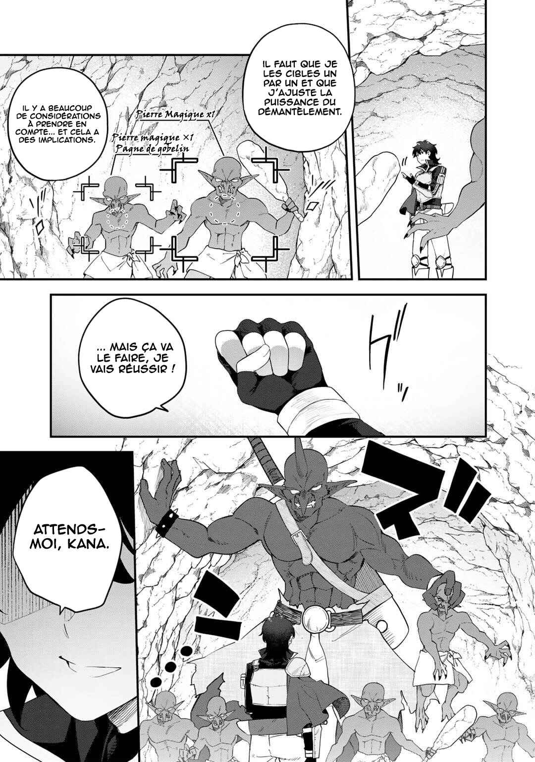 Chapter 1 - Page 32