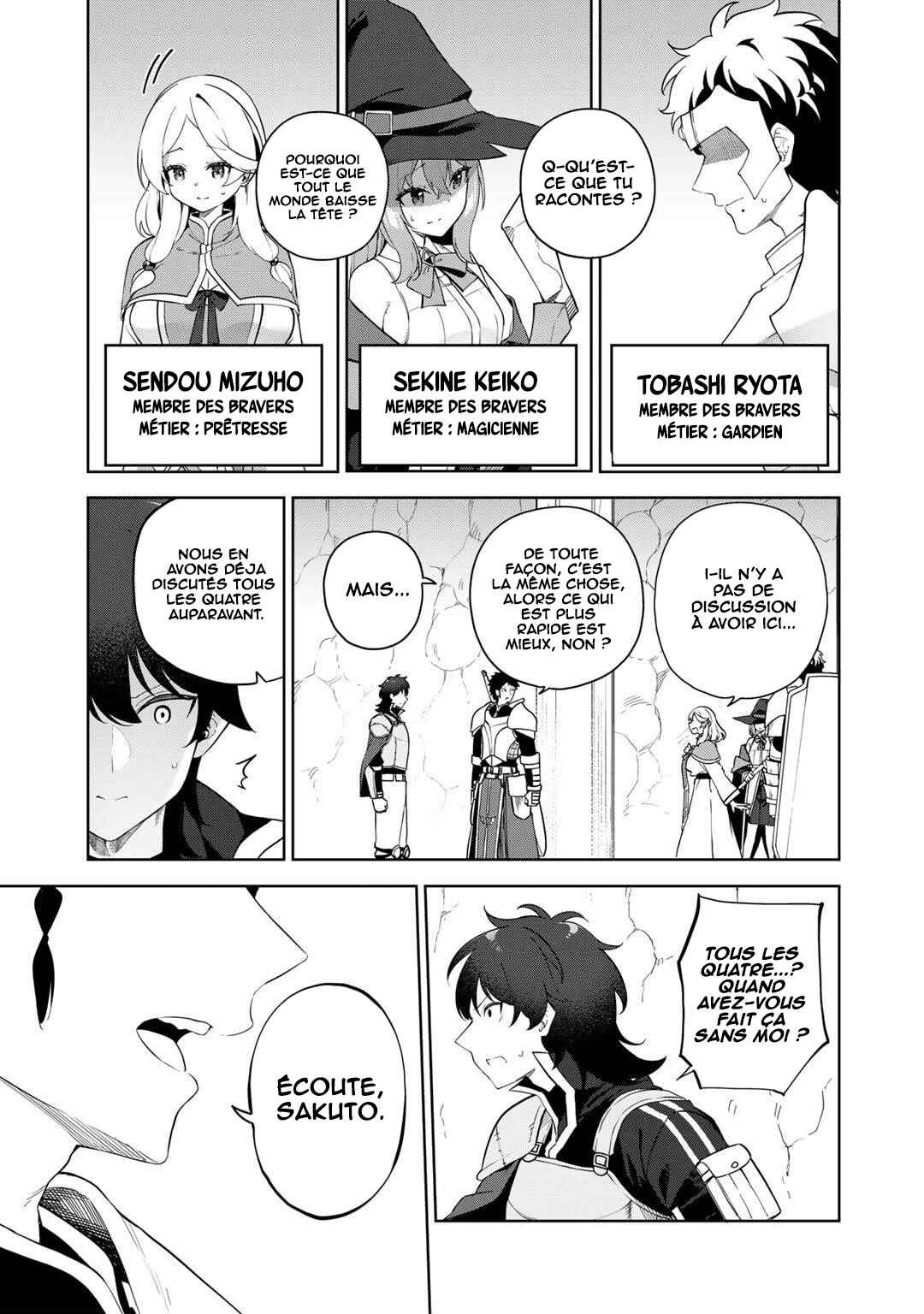 Chapter 1 - Page 9