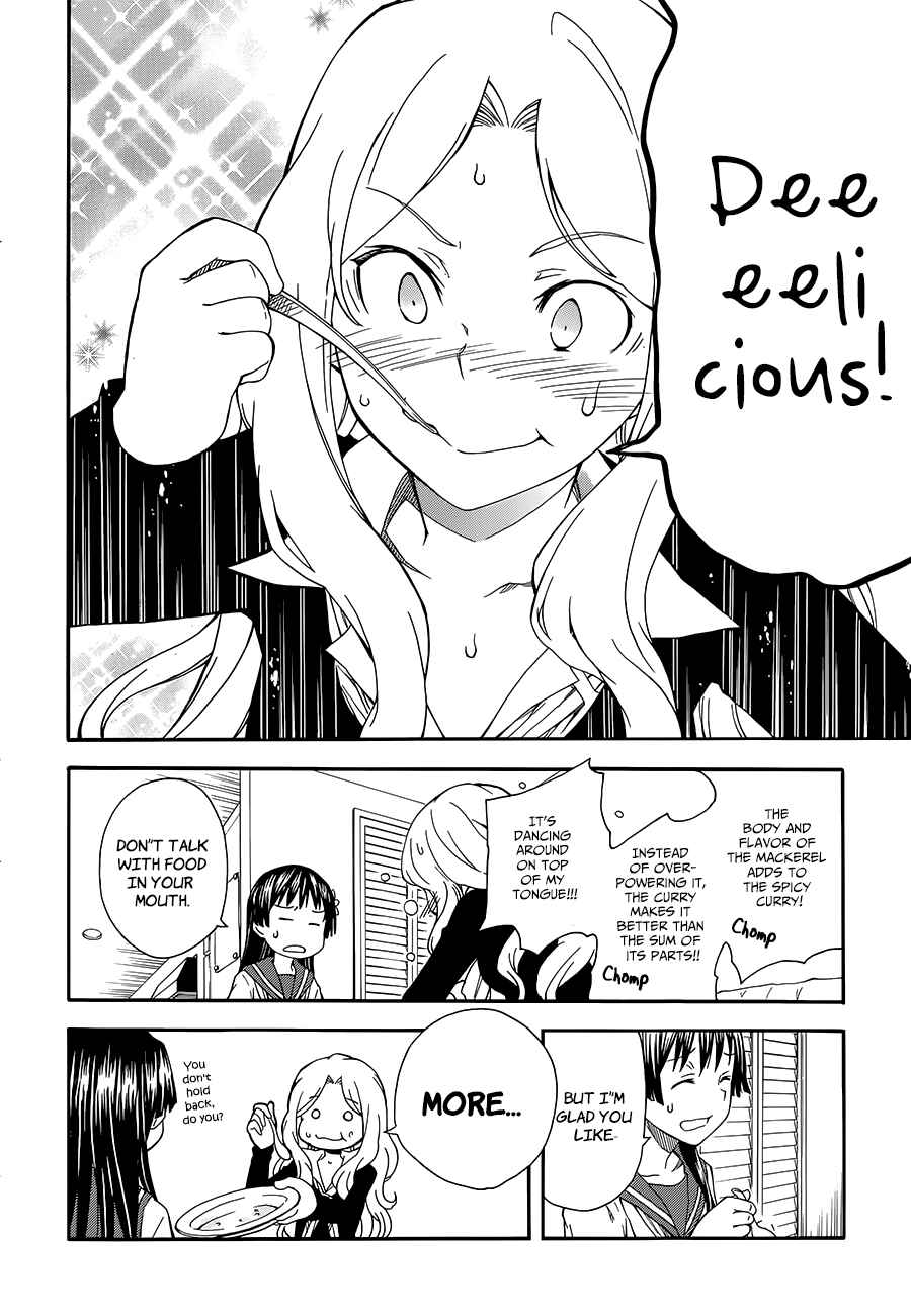 Chapter 80 - Page 12