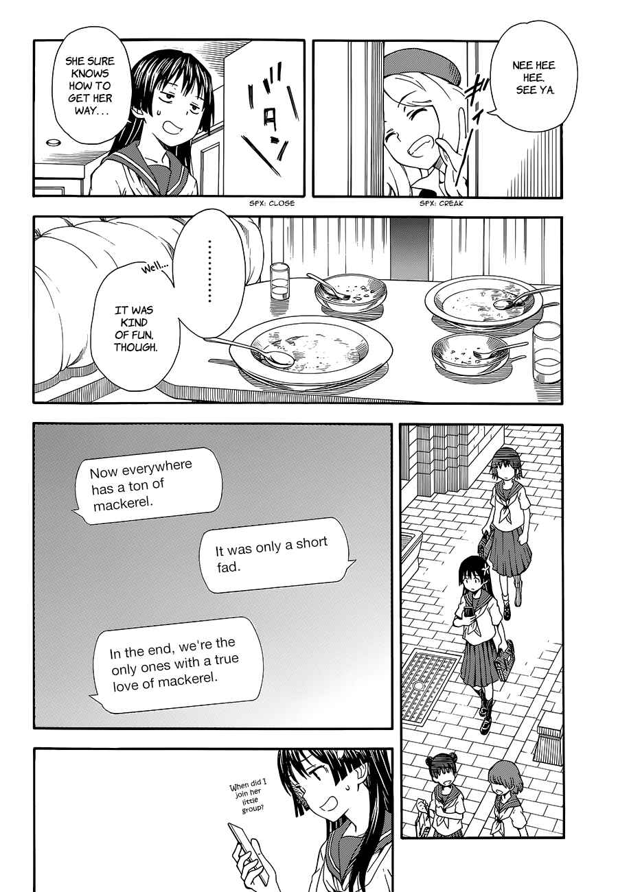 Chapter 80 - Page 14